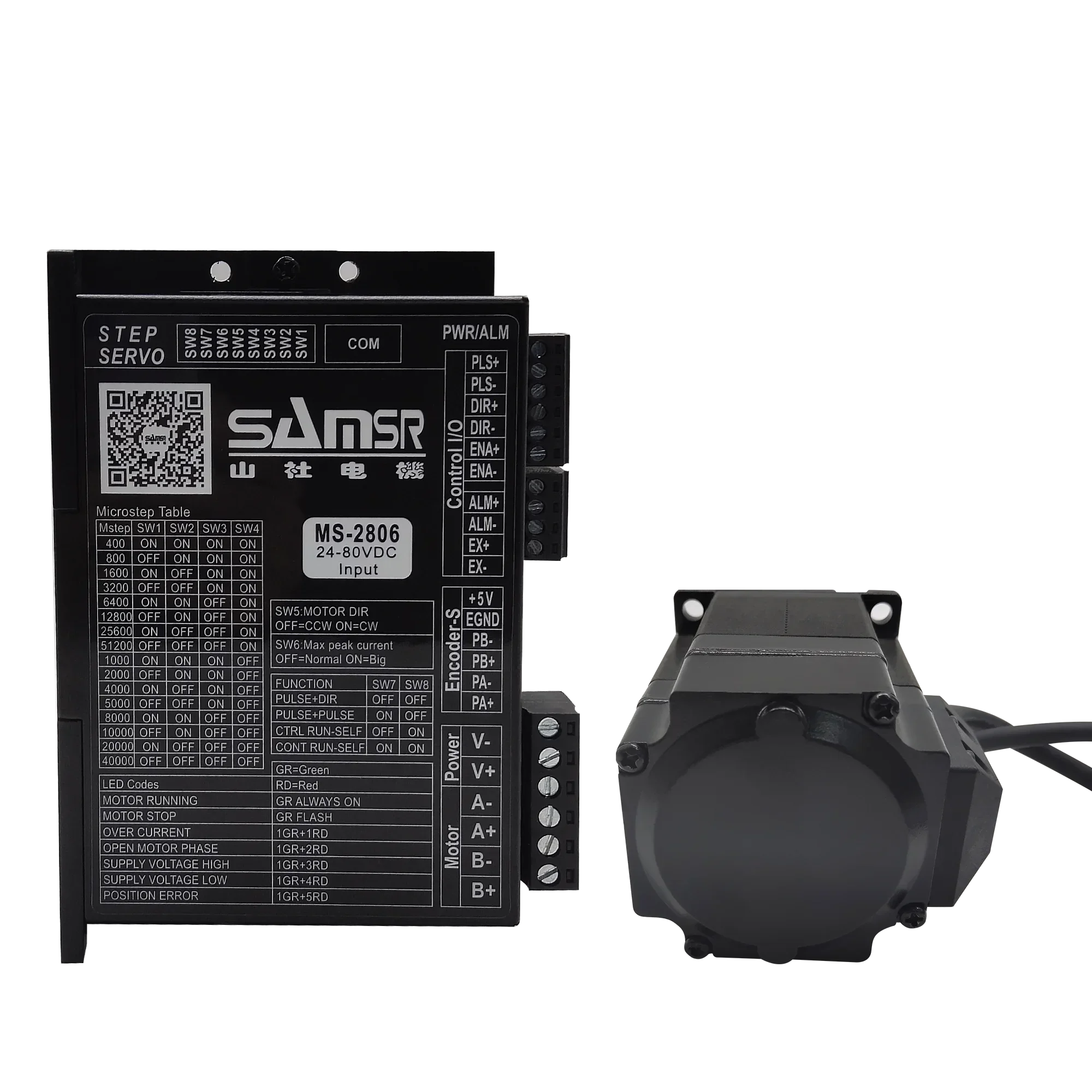 Nema 23 Closed Loop Stepper Motor Driver Kit - Samsr 2 Fazlı Nema23 2n.m Torklu