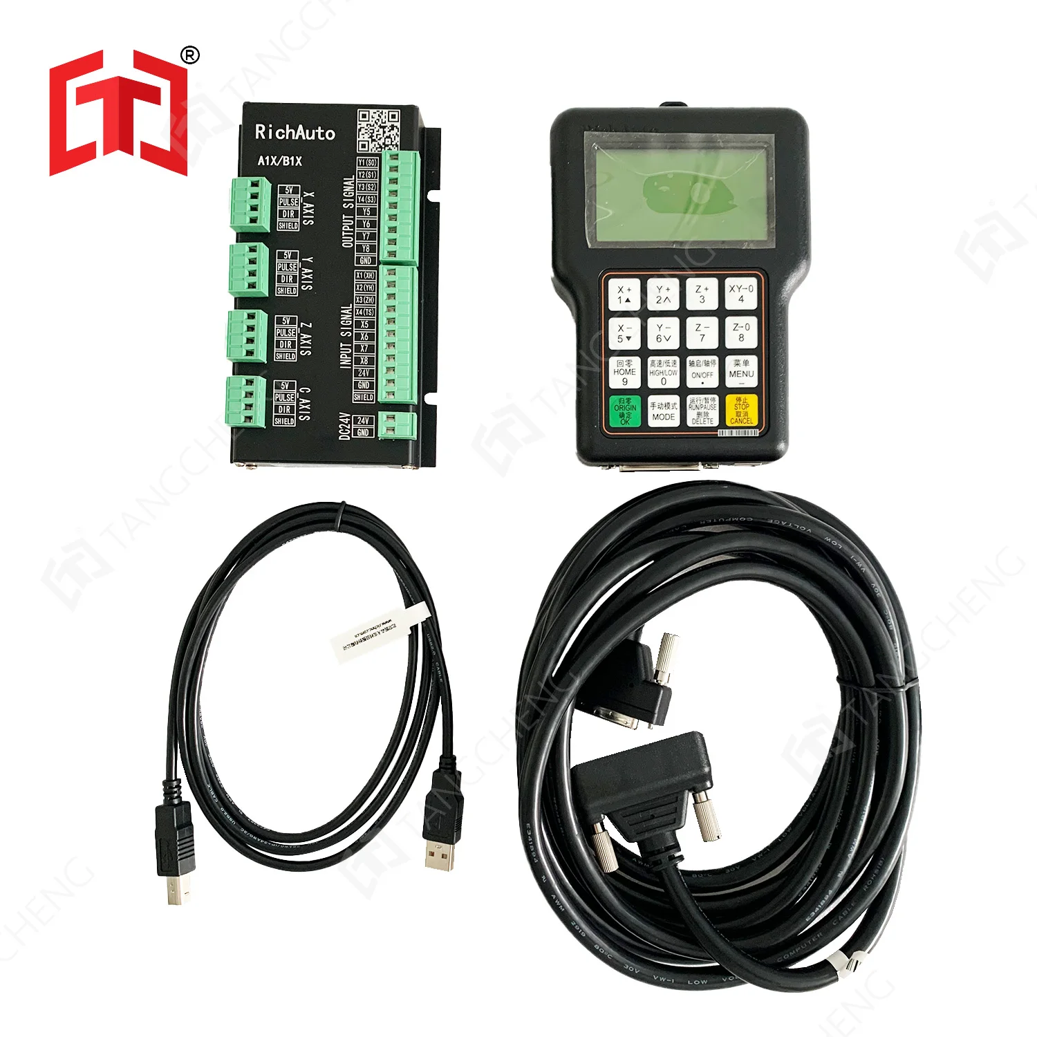 DSP-A11 Richauto A11X CNC Laze - Richauto A11 Dsp Controller 3 Axis incelemesi ve fiyatı