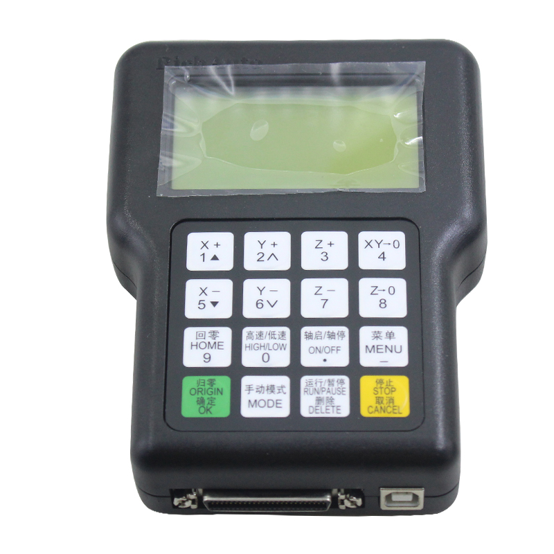 Richauto A11 CNC Kontrol Cihaz - Richauto A11 Dsp Controller 3 Axis incelemesi ve fiyatı